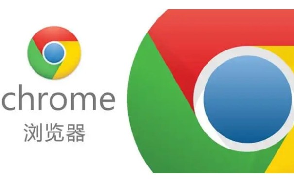 2024 Chrome 谷歌浏览器 118.0.191.83官方正式版